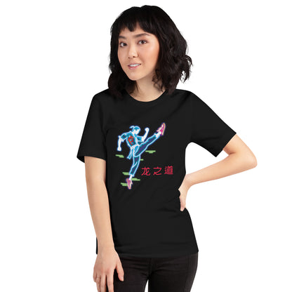 Black T-Shirt featuring a neon-esque martial arts fighter with red Cantonese text stating 'Way of the Dragon' from the TEQNEON Neolific collection, called CYBERFU
