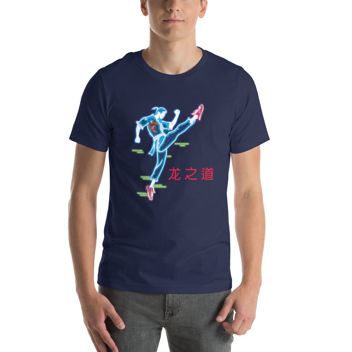 Navy blue T-Shirt featuring a neon-esque martial arts fighter with red Cantonese text stating 'Way of the Dragon' from the TEQNEON Neolific collection, called CYBERFU
