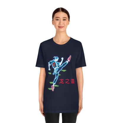 Navy T-Shirt featuring a neon-esque martial arts fighter with red Cantonese text stating 'Way of the Dragon' from the TEQNEON Neolific collection, called CYBERFU