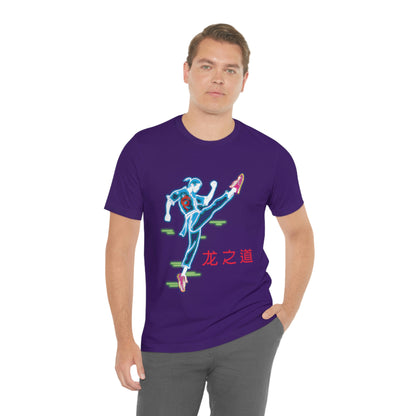 Purple T-Shirt featuring a neon-esque martial arts fighter with red Cantonese text stating 'Way of the Dragon' from the TEQNEON Neolific collection, called CYBERFU